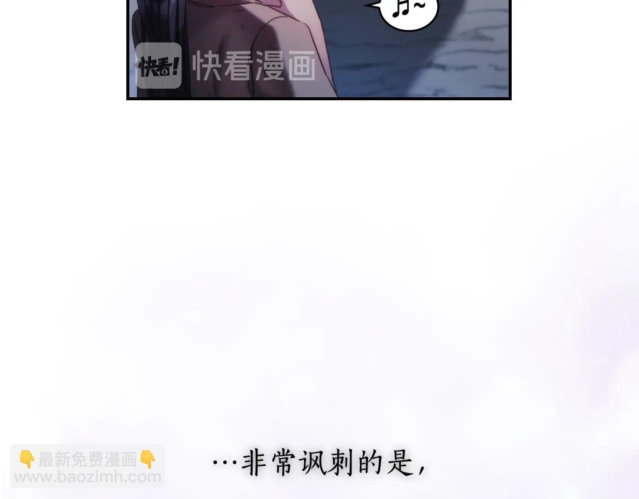 第15话 高烧(1/4)-第16话