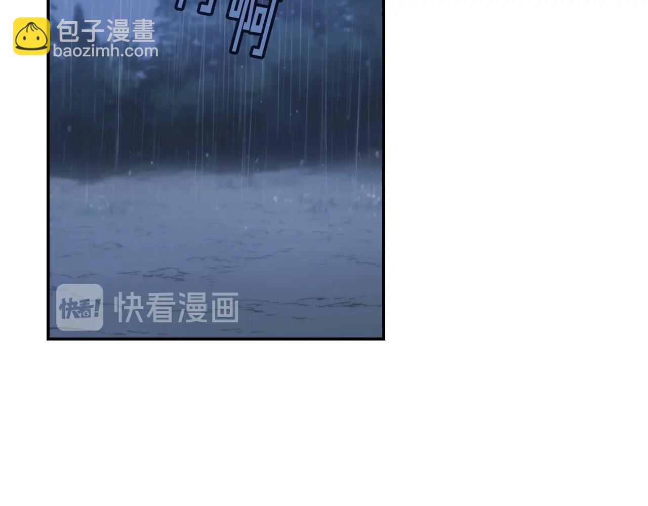 第15话 高烧(1/4)-第16话