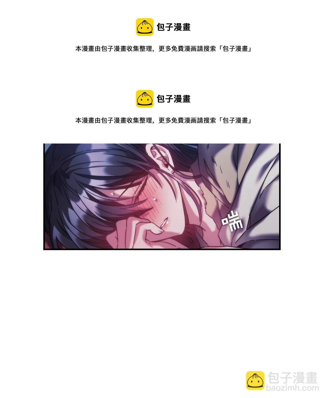 第15话 高烧(1/4)-第16话