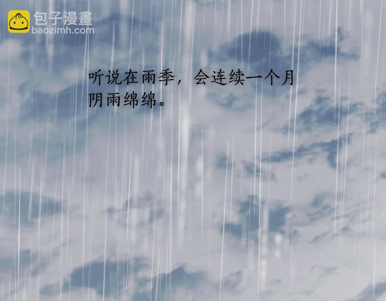 第15话 高烧(1/4)-第16话