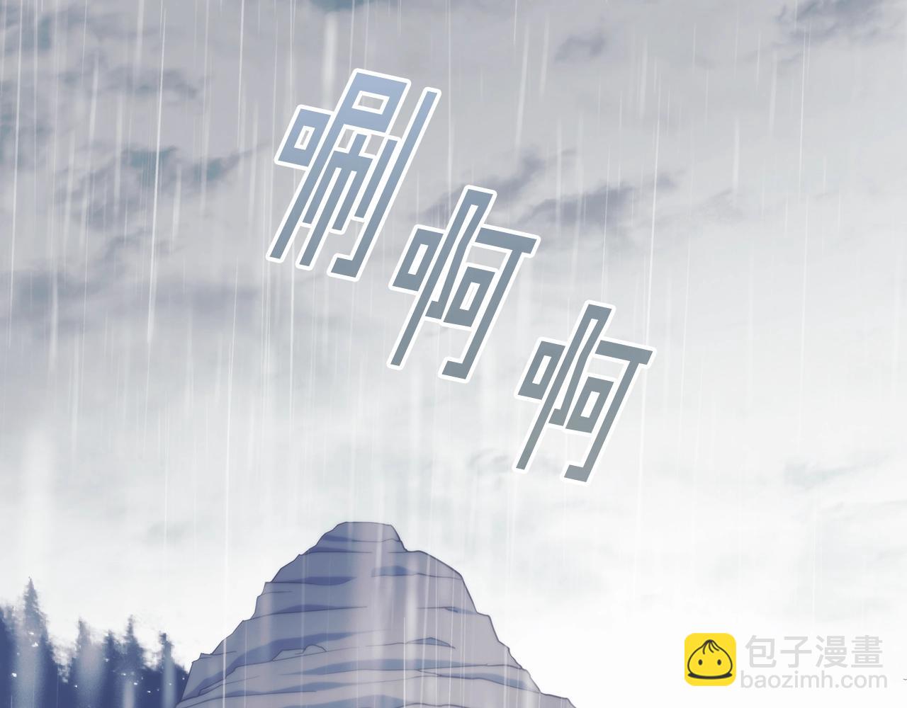 第15话 高烧(1/4)-第16话