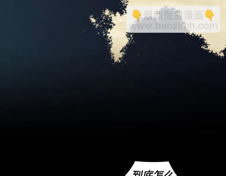 第21话 最后的请求(1/4)-第22话