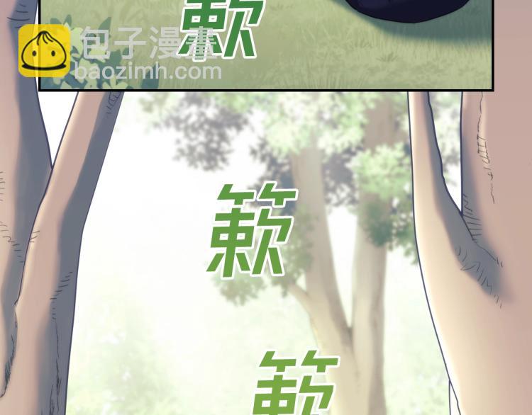 第21话 最后的请求(1/4)-第22话