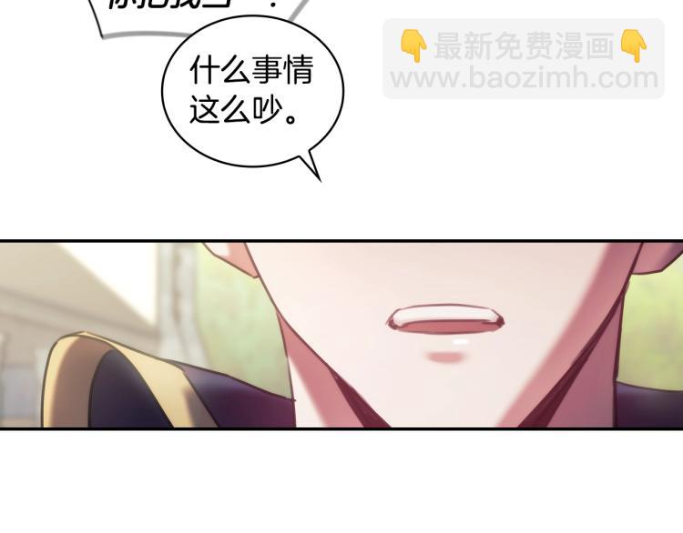 第23话 誓言(1/3)-第24话