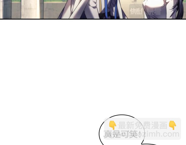 第23话 誓言(1/3)-第24话