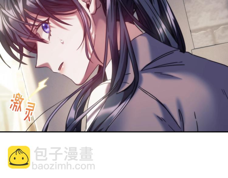 第23话 誓言(1/3)-第24话