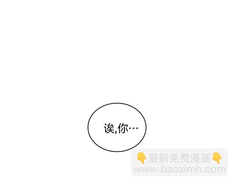 第23话 誓言(1/3)-第24话