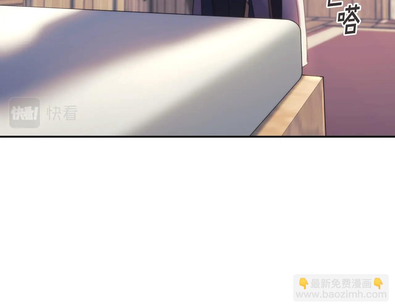 第25话 惶恐(1/3)-第26话