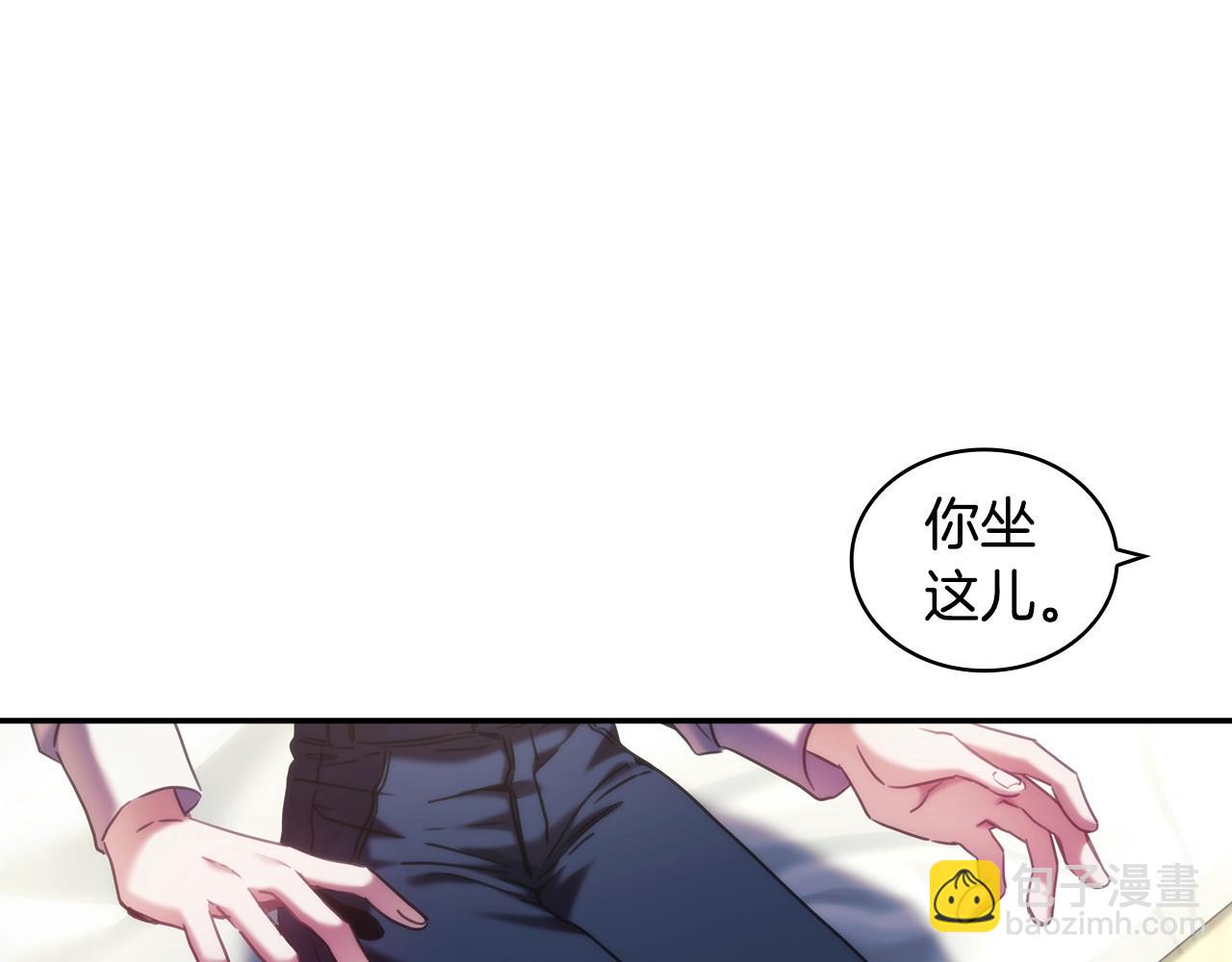 第25话 惶恐(1/3)-第26话
