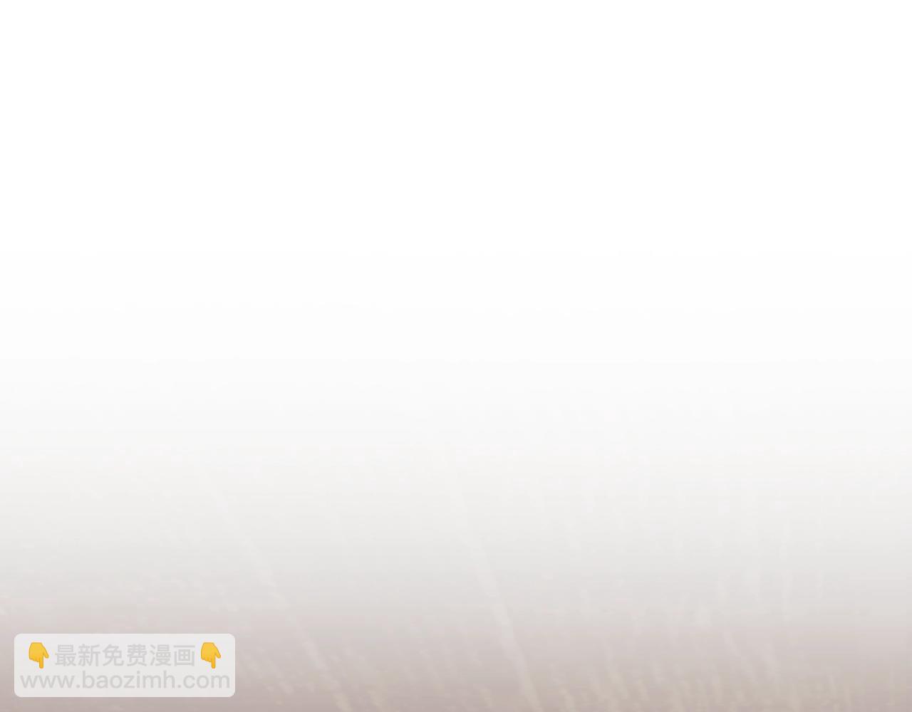 第25话 惶恐(1/3)-第26话