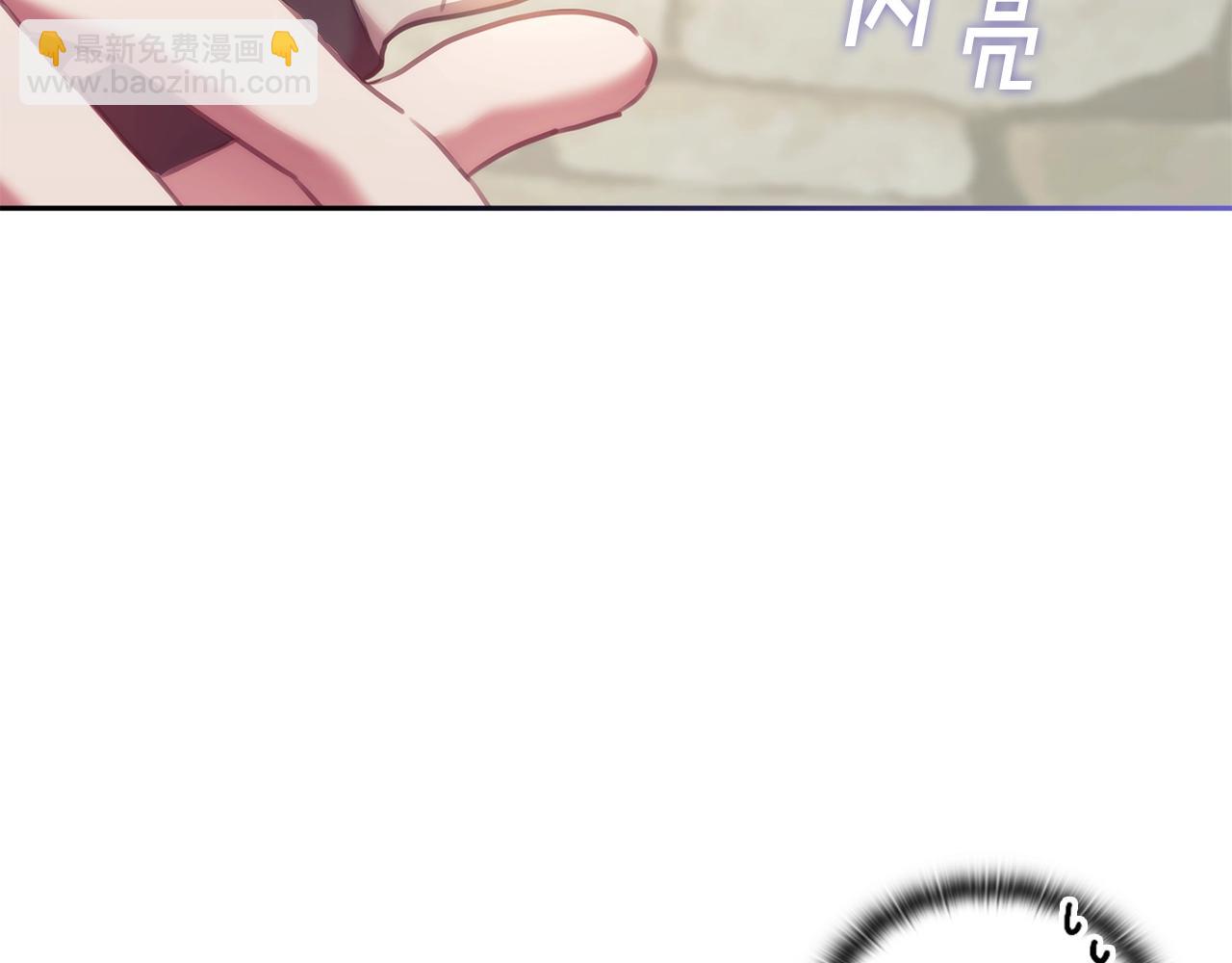 第29话 想理解你(1/4)-第30话
