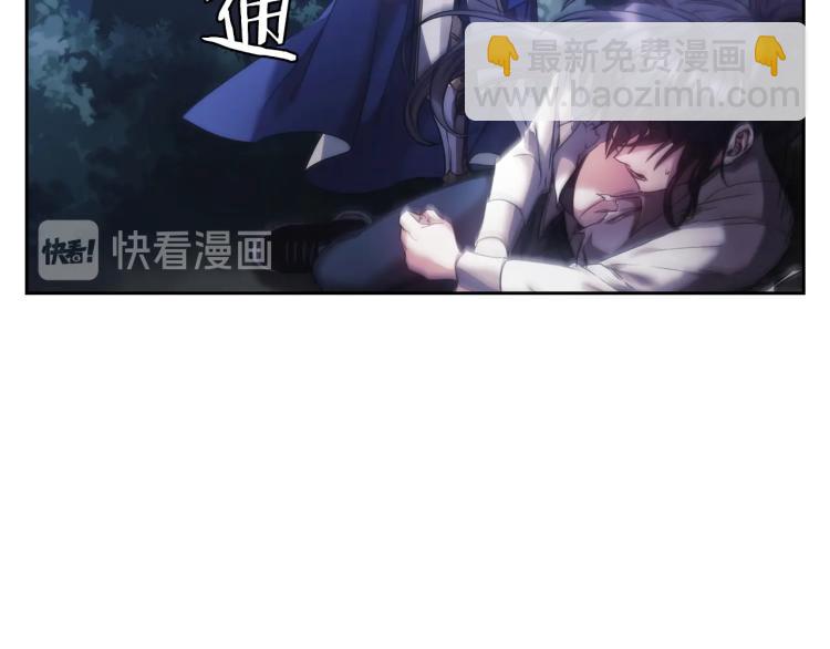 第3话 甜蜜的吻？(1/4)-第4话