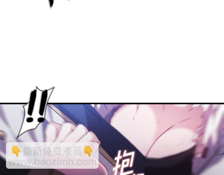 第3话 甜蜜的吻？(1/4)-第4话