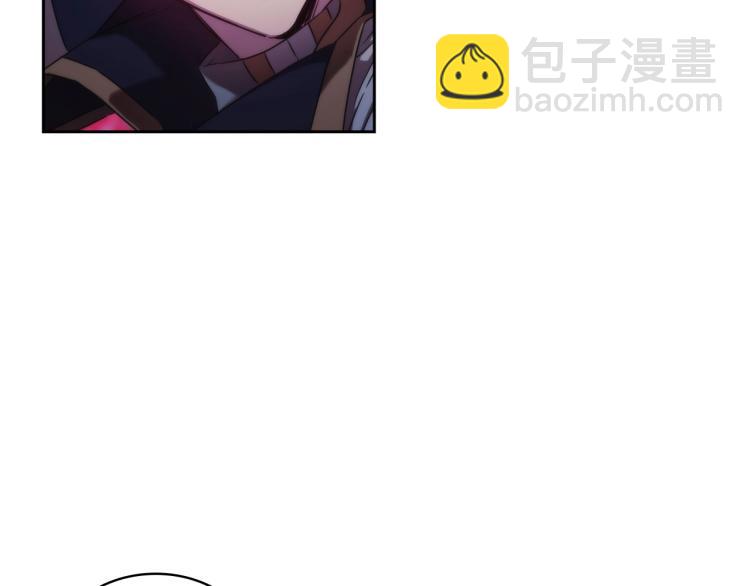 第3话 甜蜜的吻？(1/4)-第4话