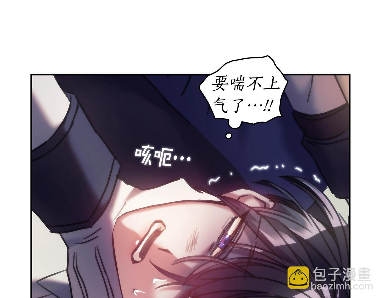 第31话 跪下(1/3)-第32话