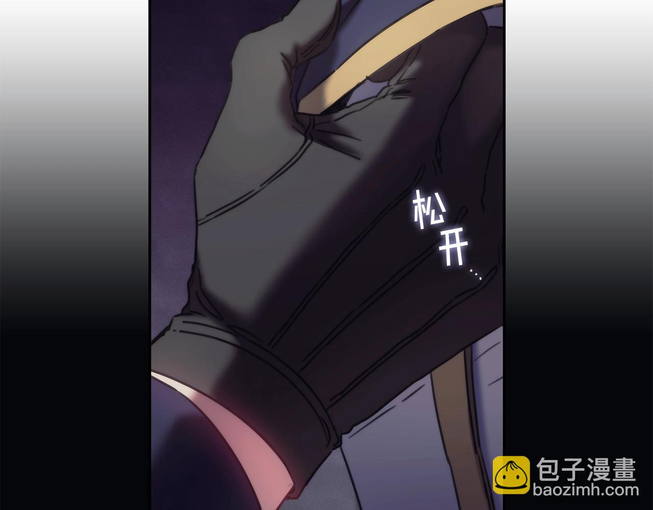 第33话 哑女说话了(1/3)-第34话