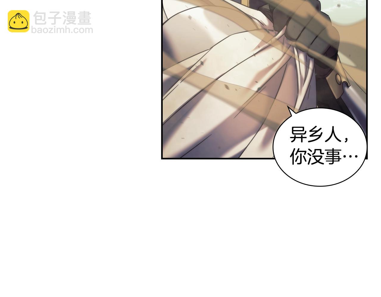 第35话  哑女能说话了(1/4)-第36话