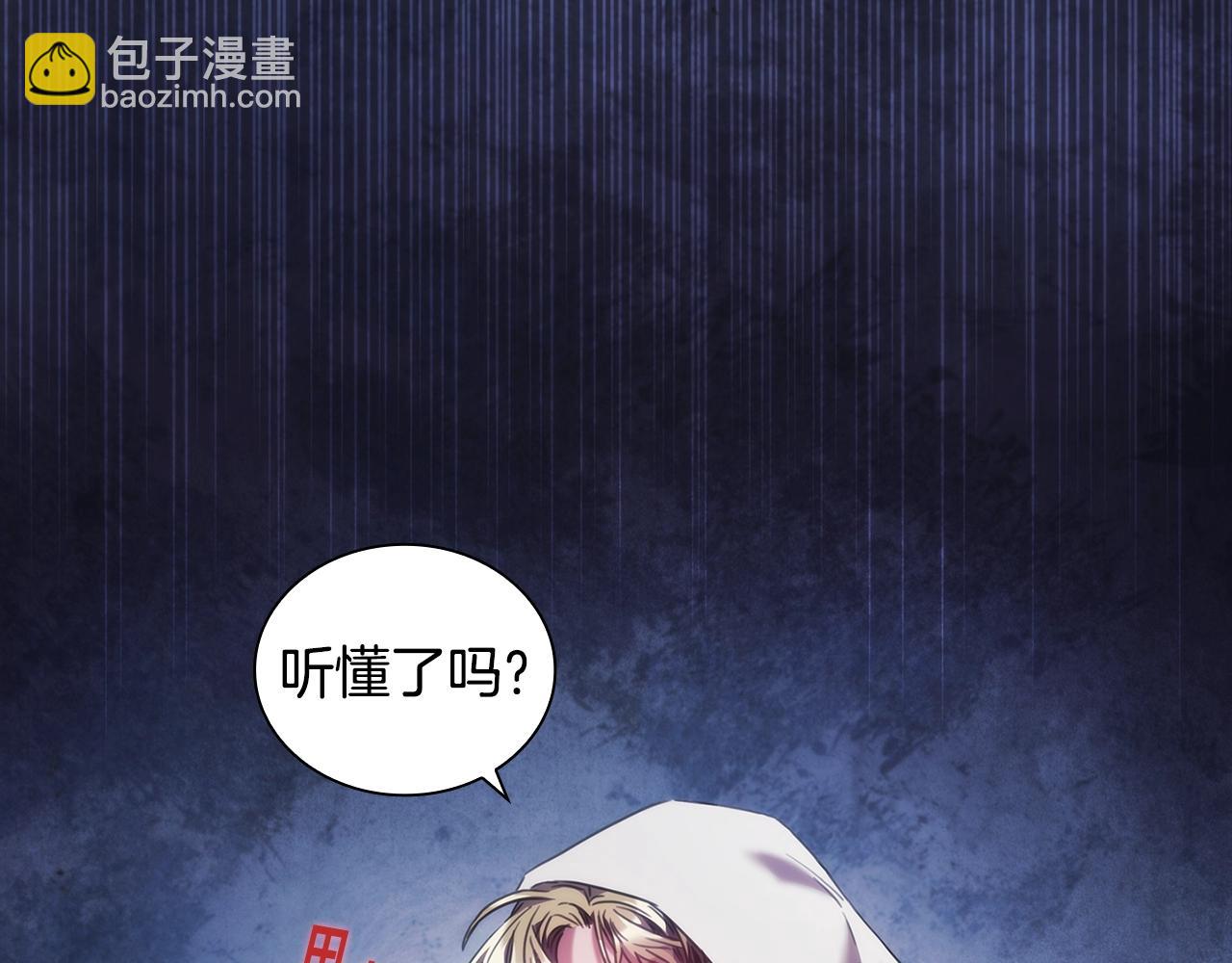 第35话  哑女能说话了(1/4)-第36话