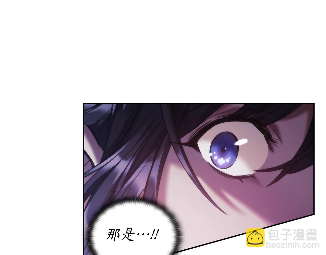 第39话 再遇变态男(1/4)-第40话