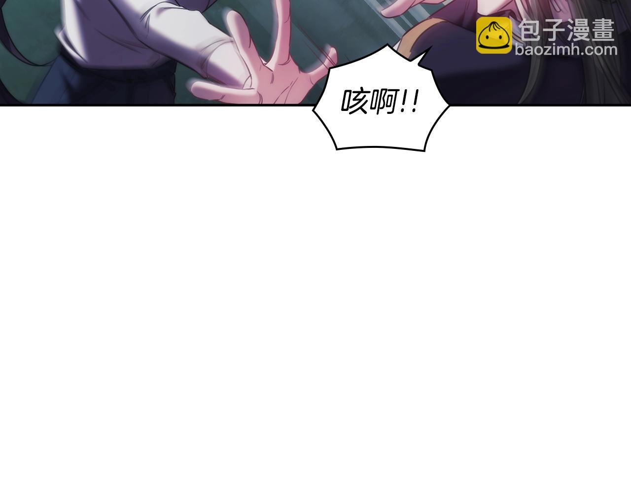 第39话 再遇变态男(1/4)-第40话