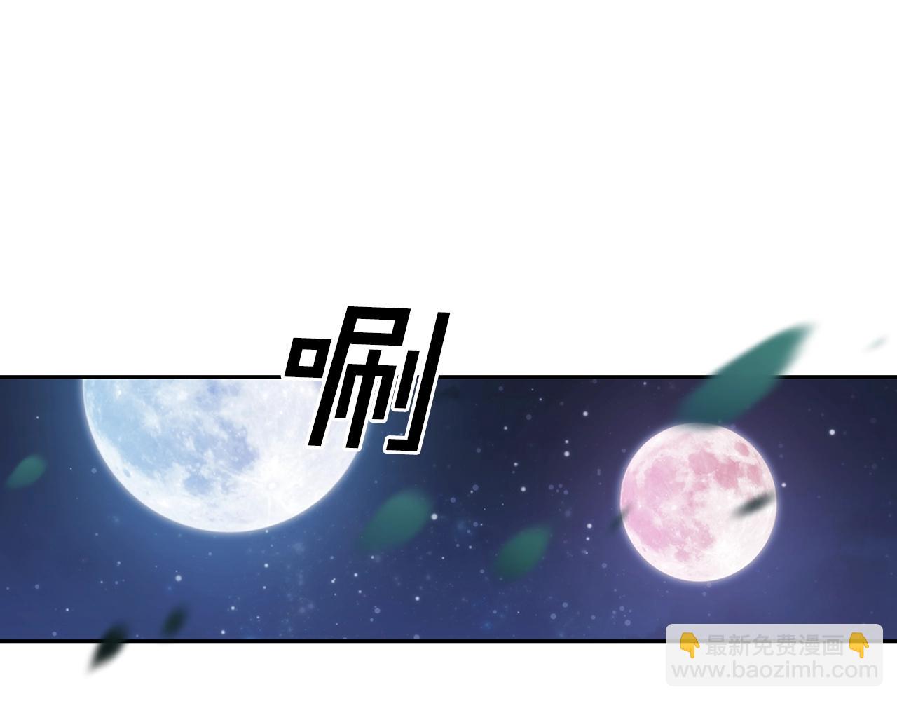 第39话 再遇变态男(1/4)-第40话
