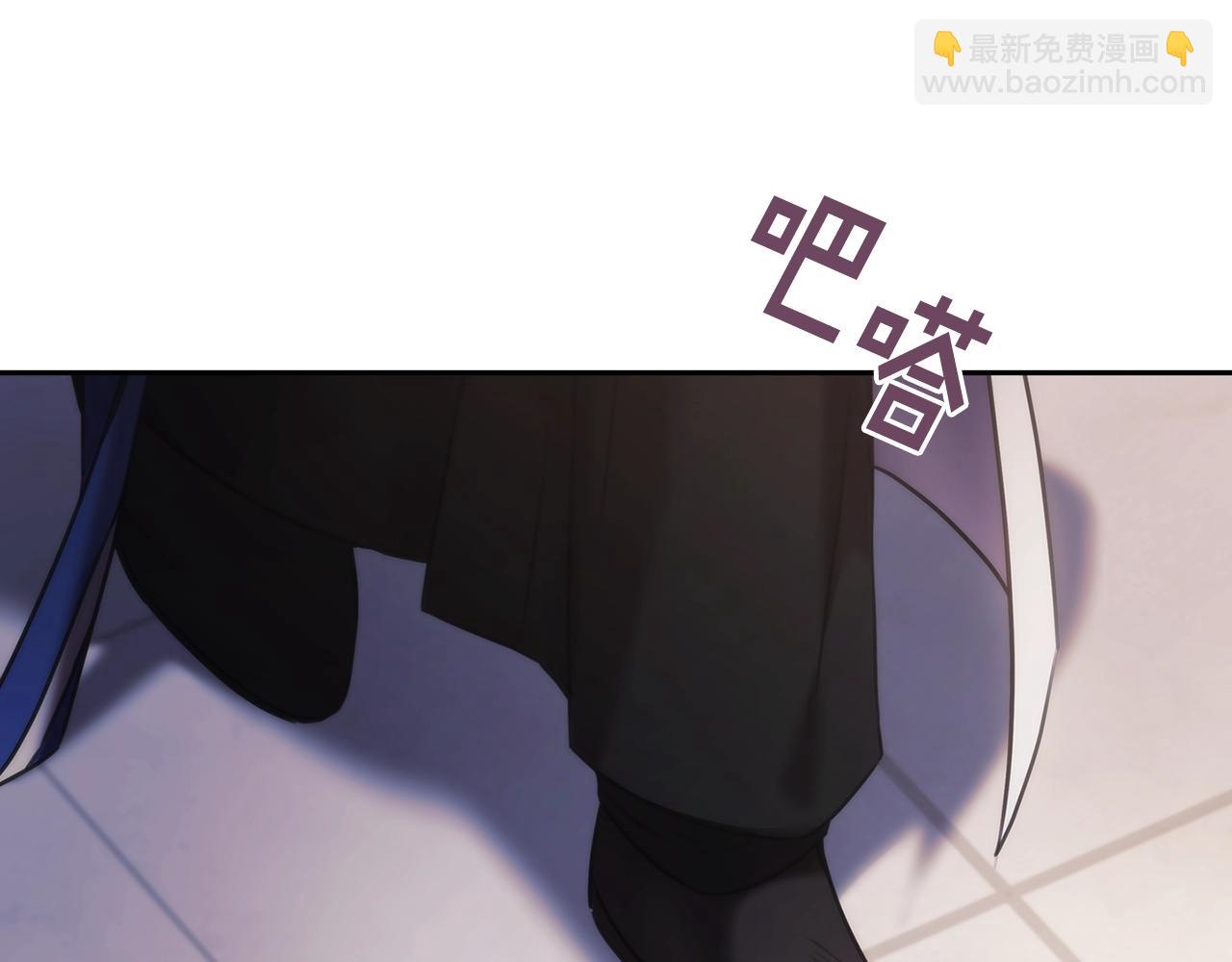 第41话 误闯神殿(1/4)-第42话