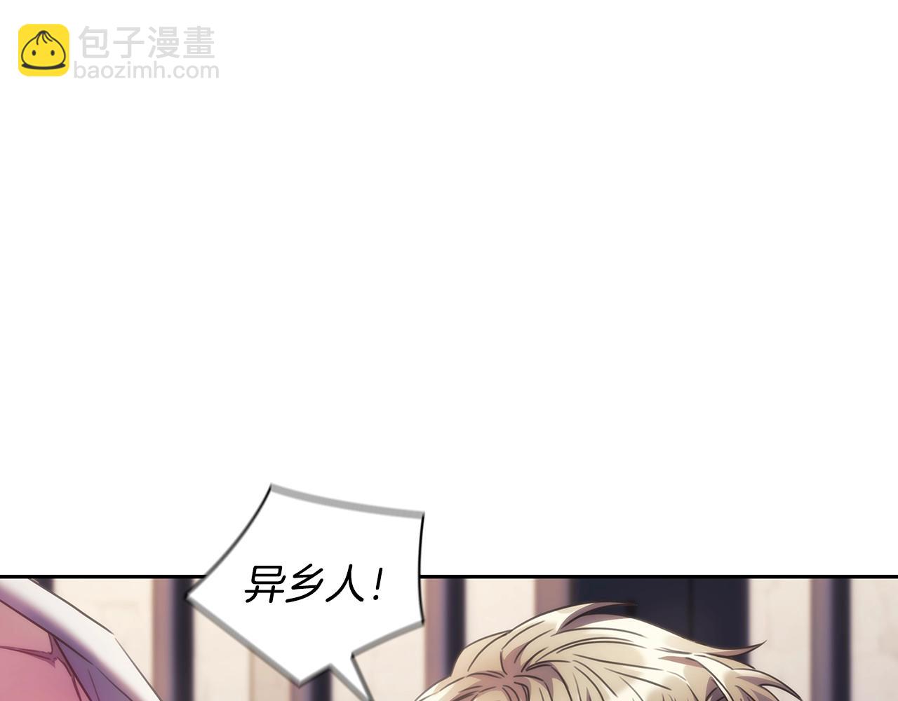 第43话 谁的孩子？(1/4)-第44话