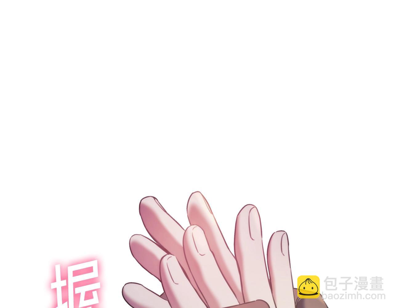 第43话 谁的孩子？(1/4)-第44话