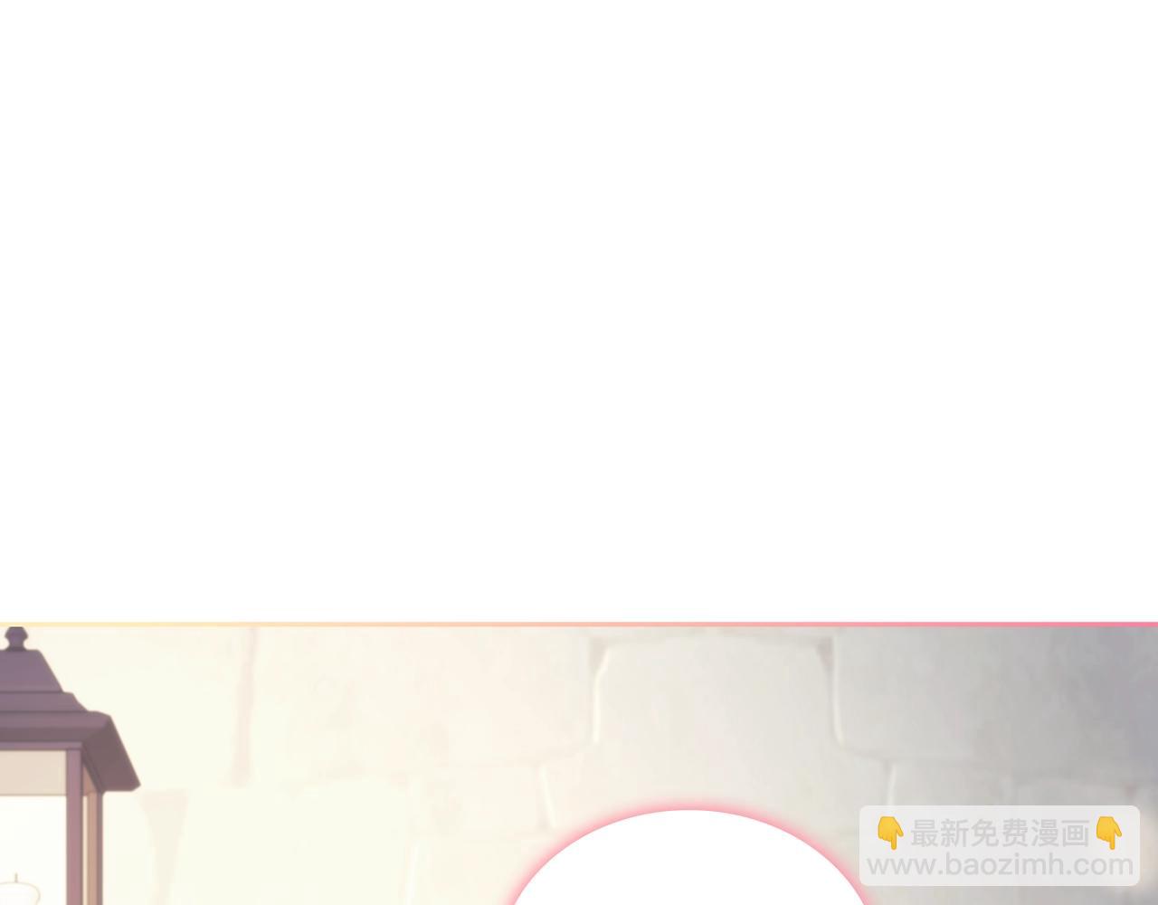 第43话 谁的孩子？(1/4)-第44话