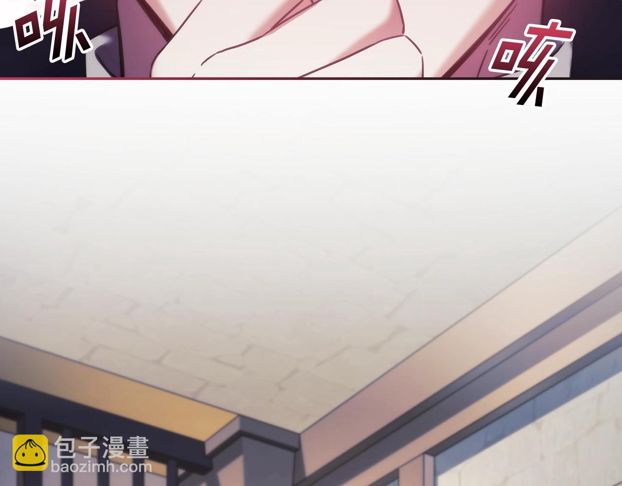 第43话 谁的孩子？(1/4)-第44话