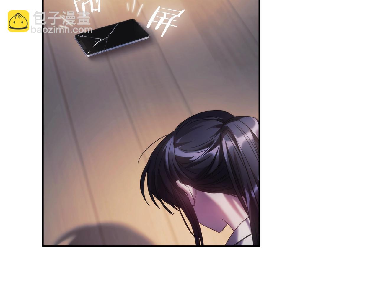 第45话 丢失的黑石(1/3)-第46话