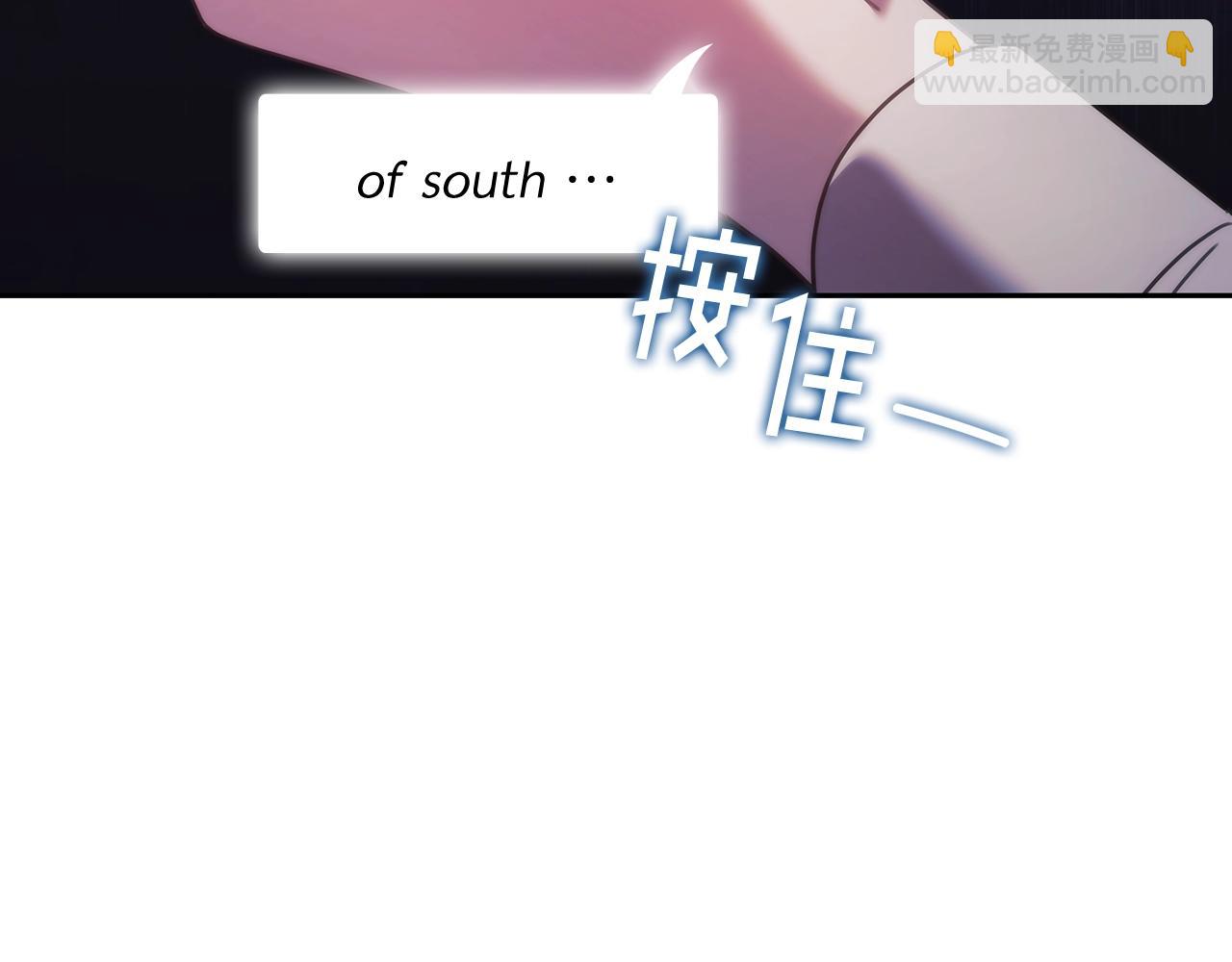 第45话 丢失的黑石(1/3)-第46话