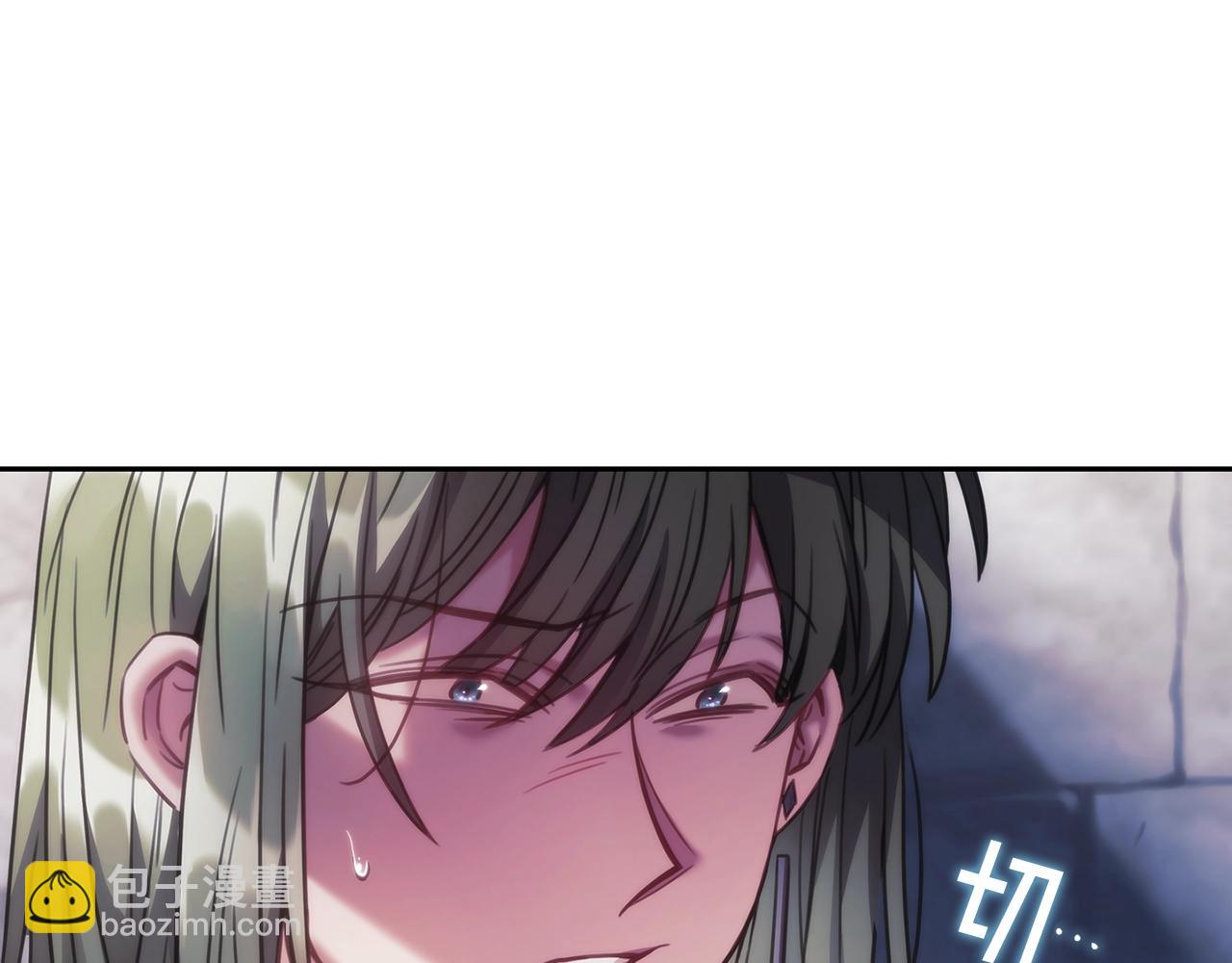 第47话 同类(1/3)-第48话