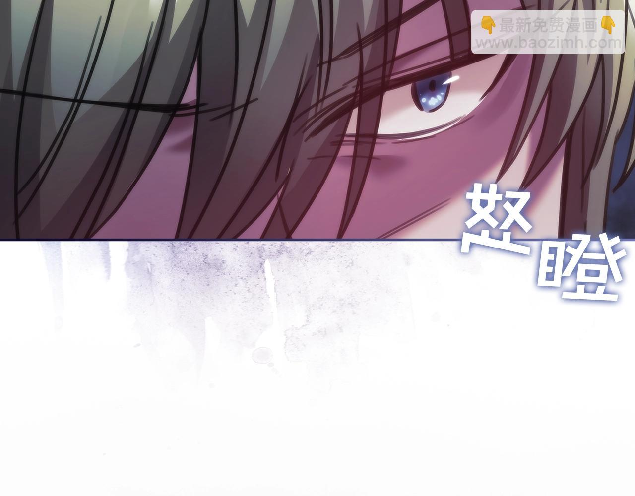第47话 同类(1/3)-第48话