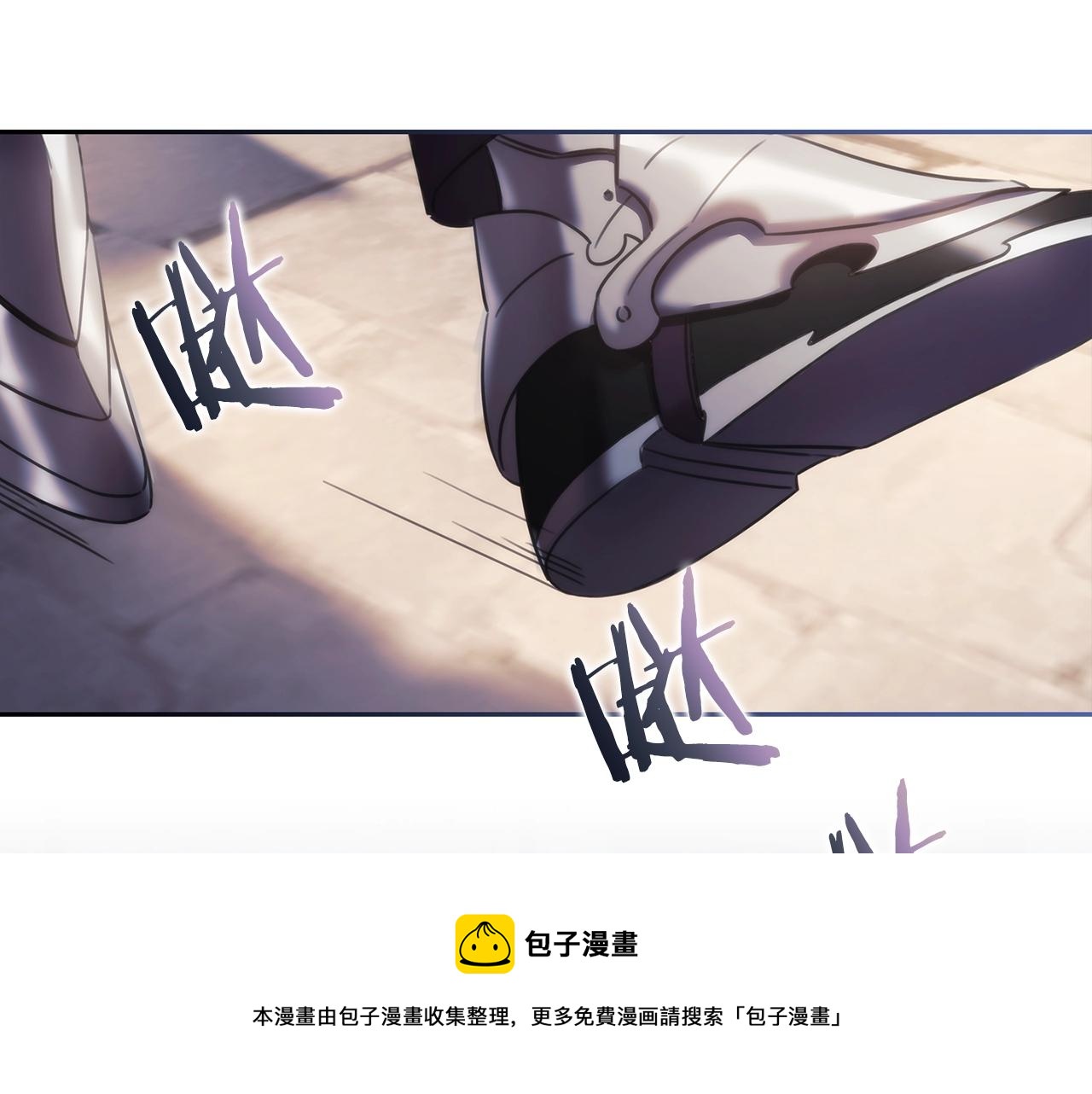 第47话 同类(1/3)-第48话