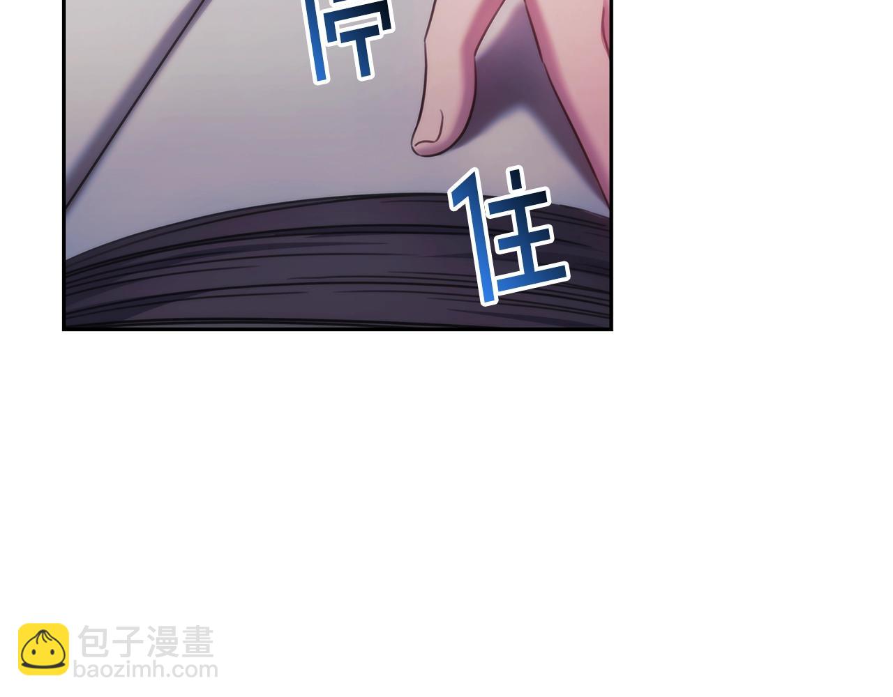 第49话 约会？(1/3)-第50话