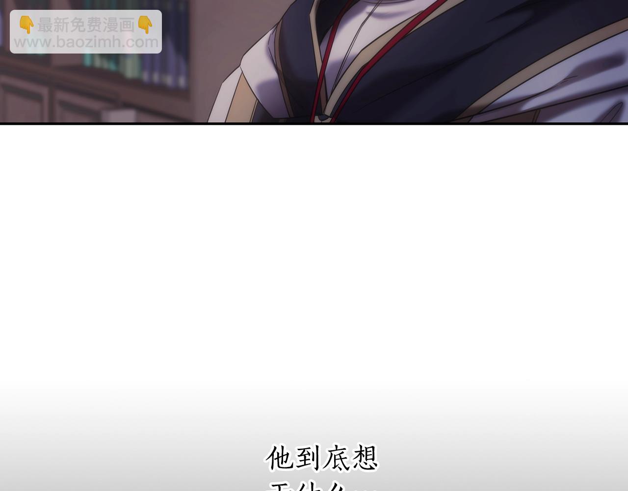 第49话 约会？(1/3)-第50话