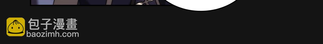 第49话 约会？(1/3)-第50话