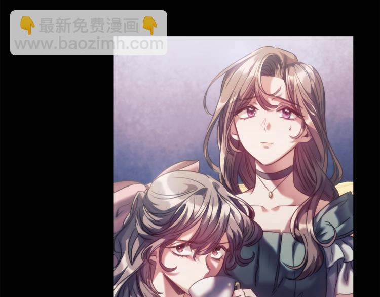 第5话 被抛弃的孩子(1/4)-第6话
