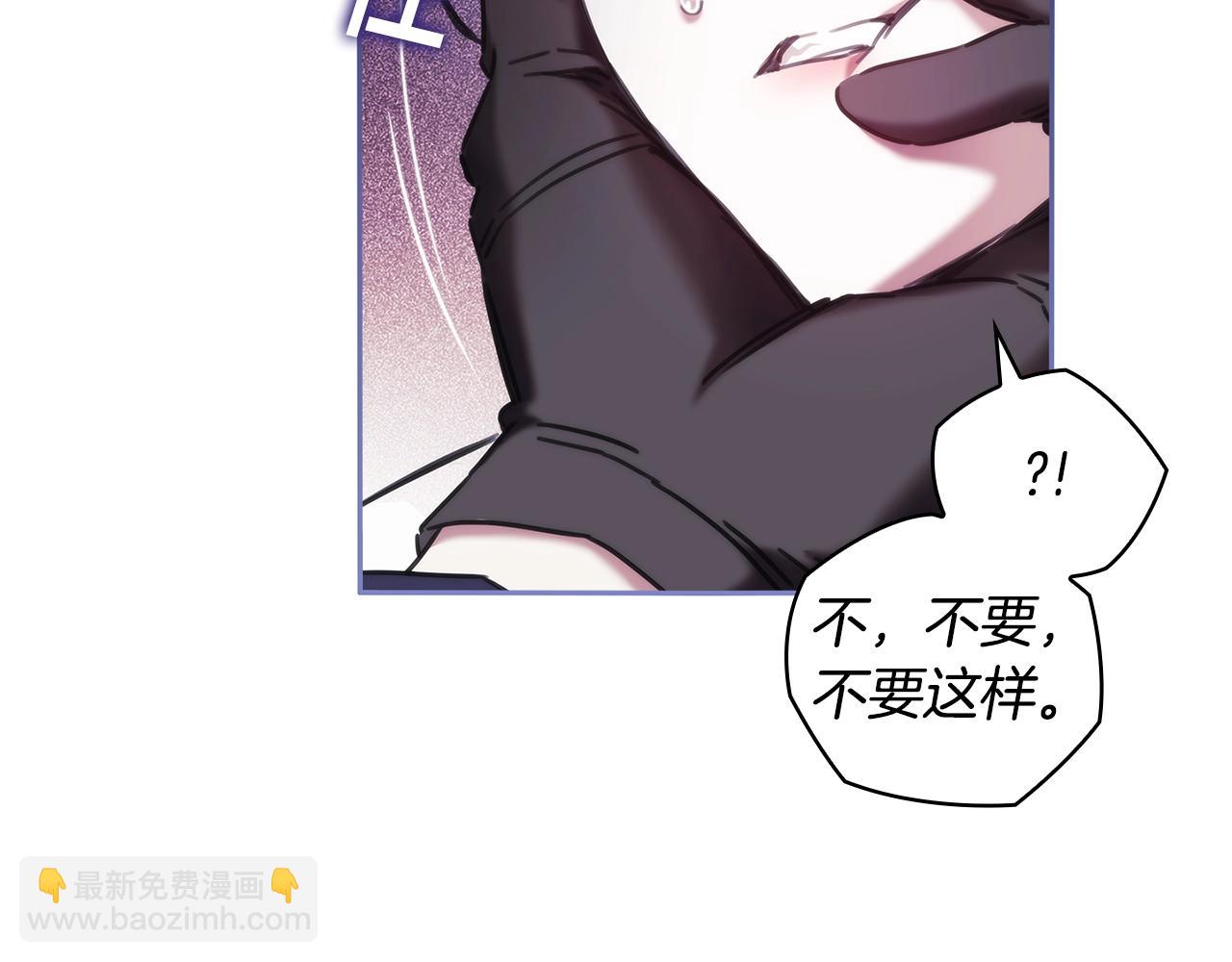 第51话 守护我爱(1/4)-第52话