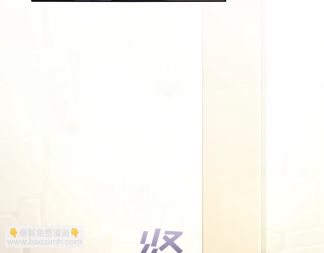 第51话 守护我爱(1/4)-第52话