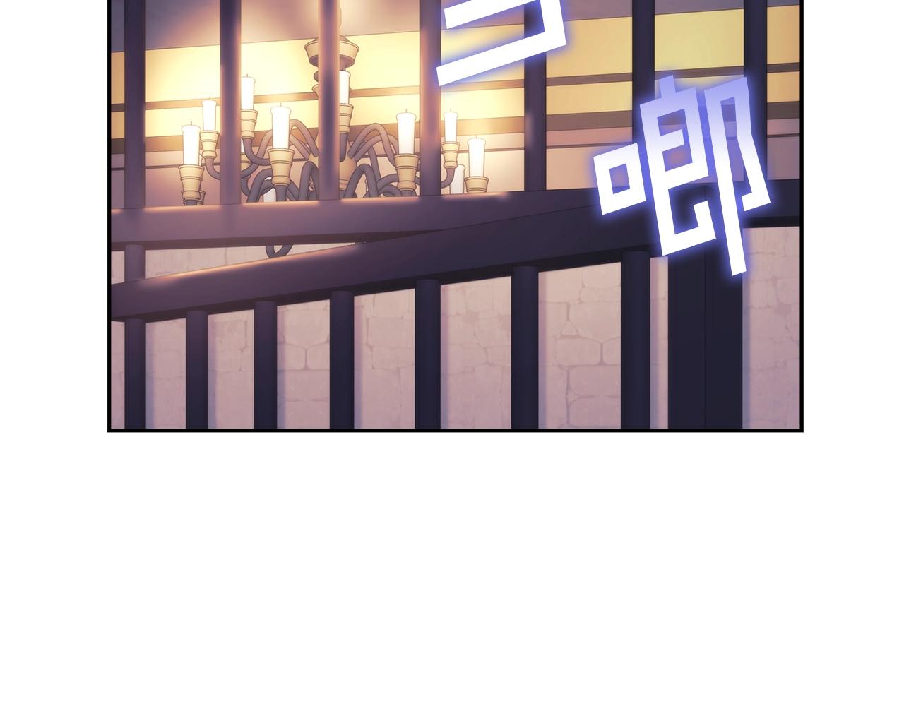 第53话 留住她(1/3)-第54话