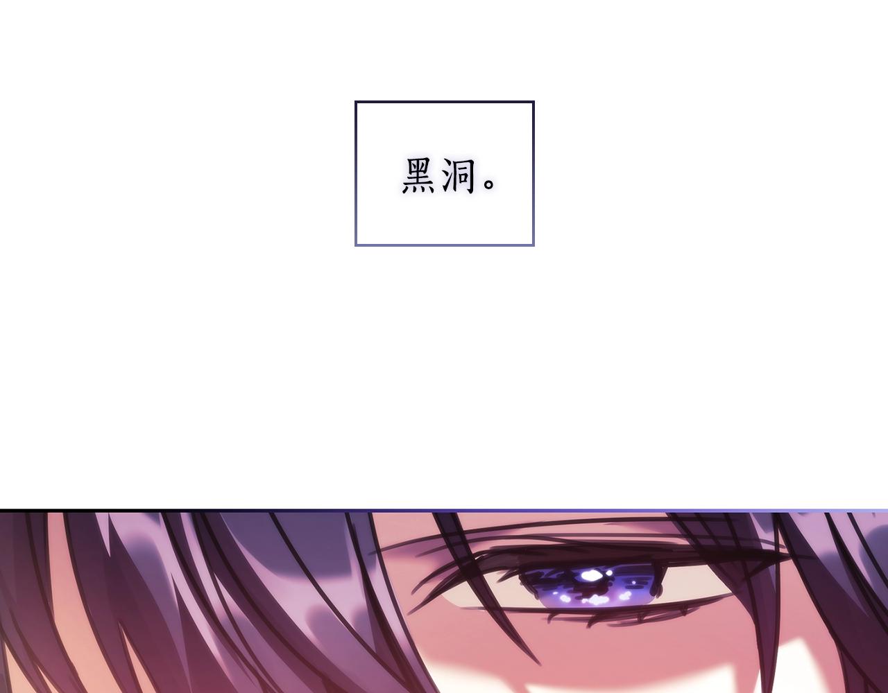 第53话 留住她(1/3)-第54话