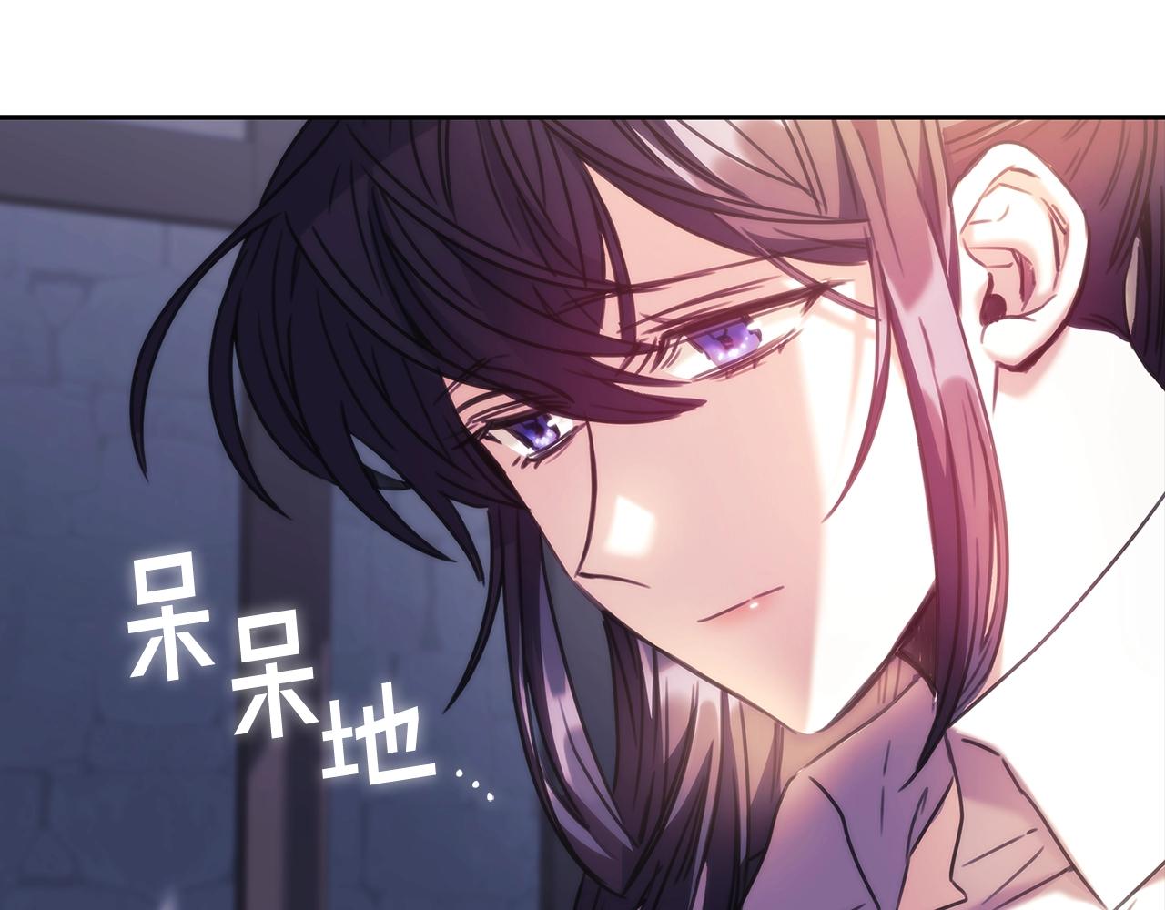 第53话 留住她(1/3)-第54话