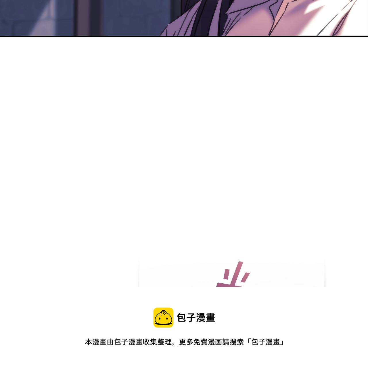 第53话 留住她(1/3)-第54话
