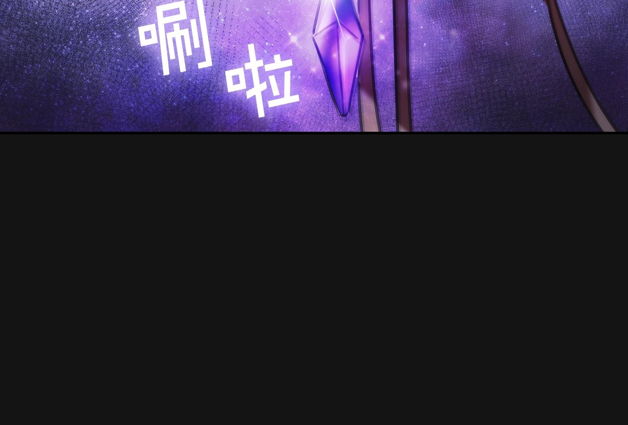 第53话 留住她(1/3)-第54话