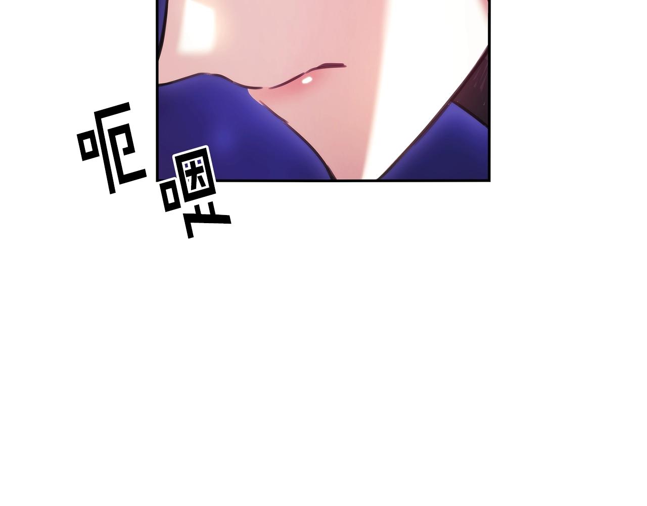 第53话 留住她(1/3)-第54话