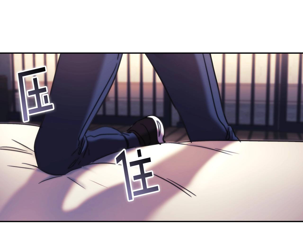 第53话 留住她(1/3)-第54话