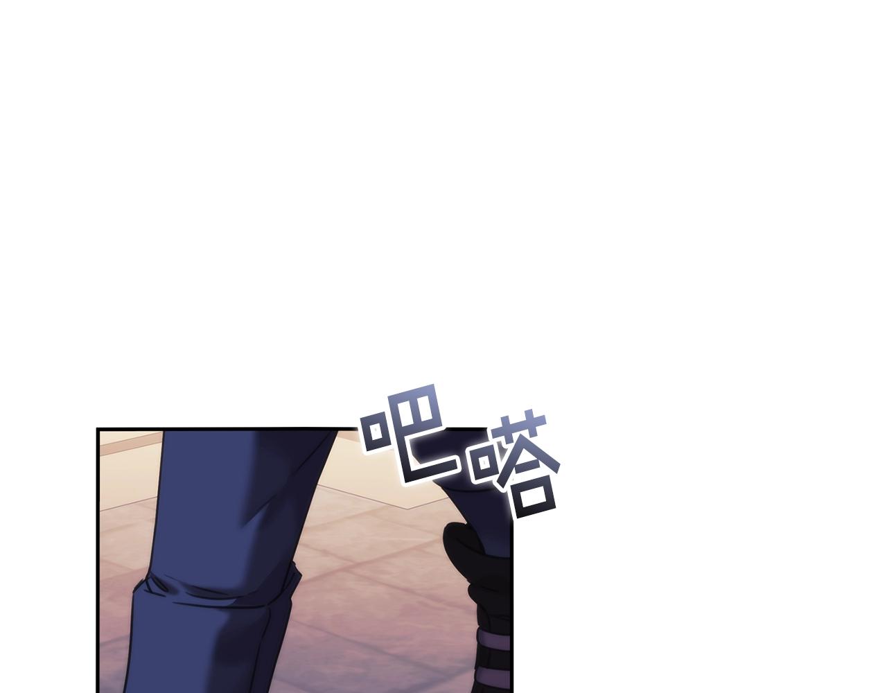 第53话 留住她(1/3)-第54话