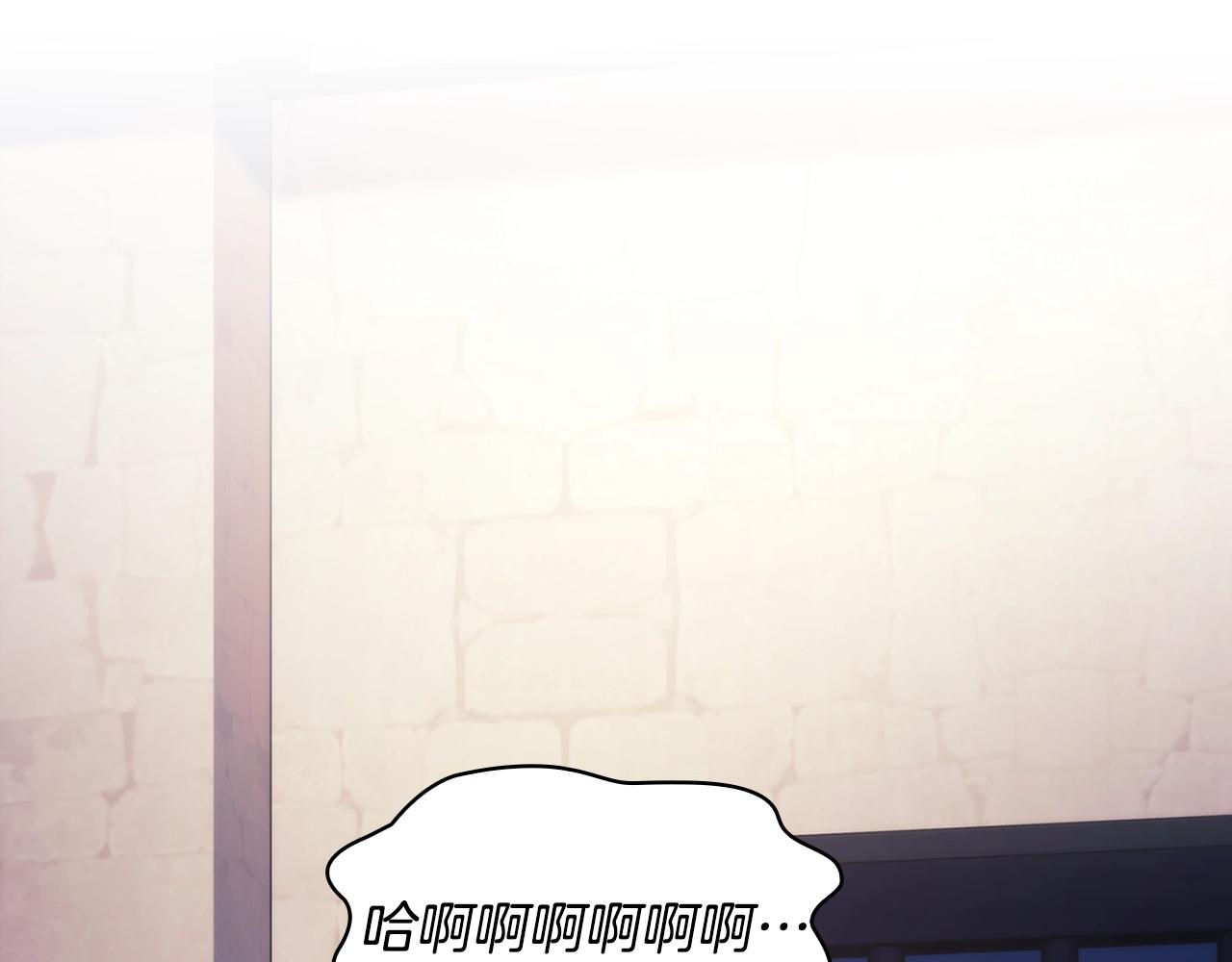 第53话 留住她(1/3)-第54话